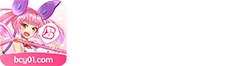 B次元